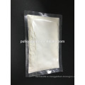 Milrinone Powder 78415-72-2 от фармацевтических компаний